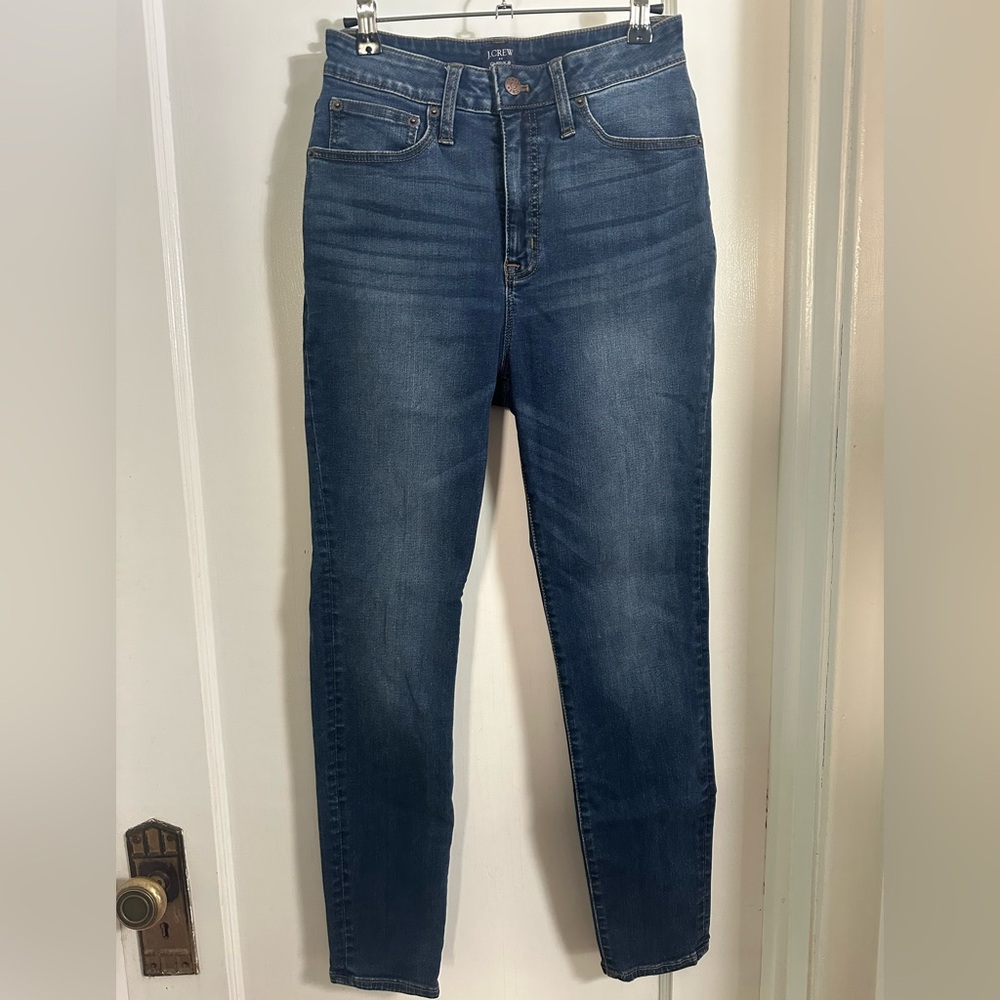 J.Crew Curvy High-Rise Skinny Women's Jeans